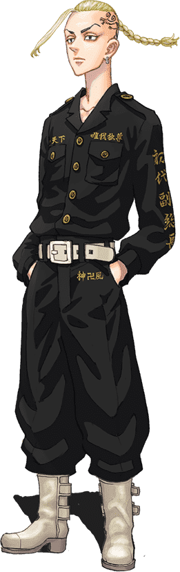 Anime248