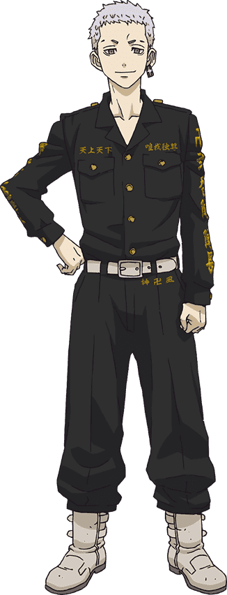 Anime589