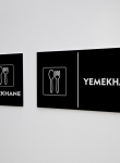Yemekhane Kapı İsimliği
