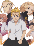 Anime611