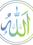 İslami14