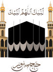 İslami16